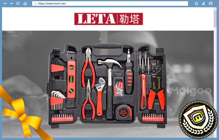 勒塔电动工具 品质与创新的工业制造伙伴